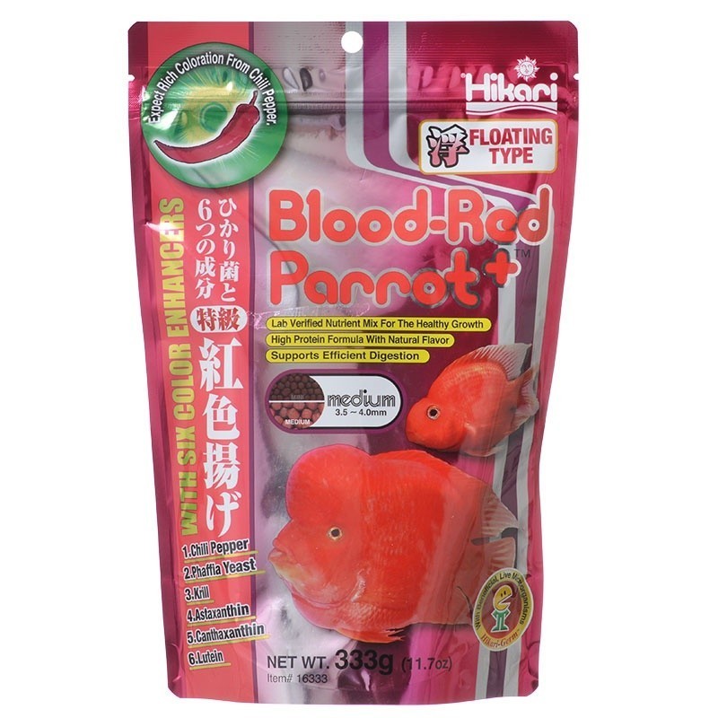 Hikari Blood Red Parrot+ Food 11.7oz