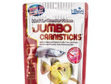 Hikari Jumbo CarniSticks-Fish-www.YourFishStore.com
