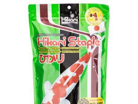Hikari Koi Staple Food - Medium Pellet