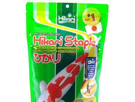 Hikari Koi Staple Food - Mini/Small Pellet