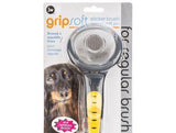 JW Gripsoft Soft Slicker Brush-Dog-www.YourFishStore.com