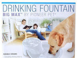 Pioneer Big Max Ceramic Drinking Fountain - White-Cat-www.YourFishStore.com