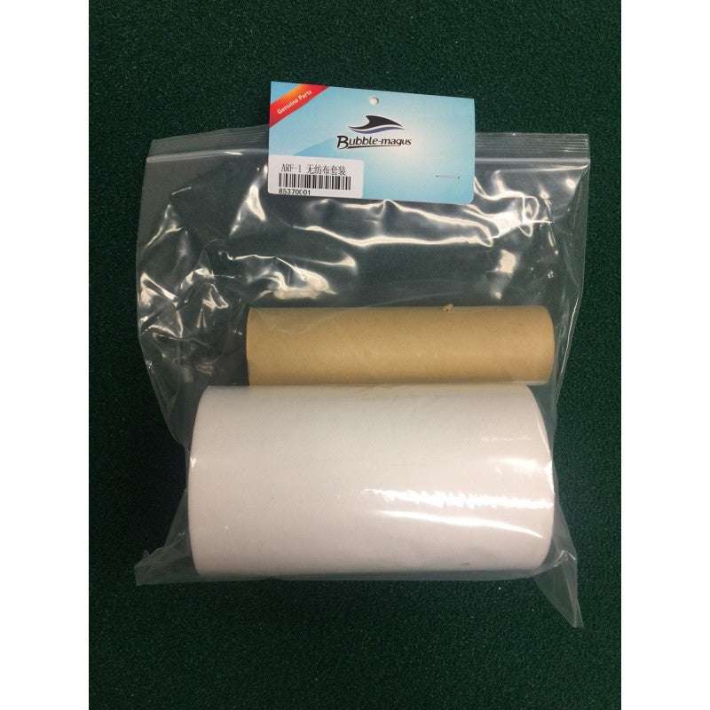BM Small Paper Roller Filter ( FOR ARF-S)