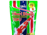 Hikari Koi Staple Food - Large Pellet-Pond-www.YourFishStore.com