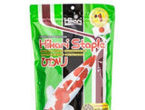 Hikari Koi Staple Food - Medium Pellet-Pond-www.YourFishStore.com