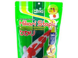 Hikari Koi Staple Food - Mini/Small Pellet-Pond-www.YourFishStore.com