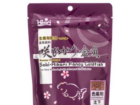 Hikari Saki-Hikari Fancy Goldfish Food - Color Enhancing