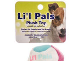 Lil Pals Multi Colored Plush Ball with Bell for Dogs-Dog-www.YourFishStore.com