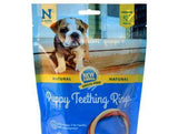 N-Bone Grain Free Puppy Teething Rings - Chicken Flavor-Dog-www.YourFishStore.com