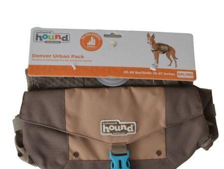 Outward Hound Denver Urban Pack for Dogs - Brown