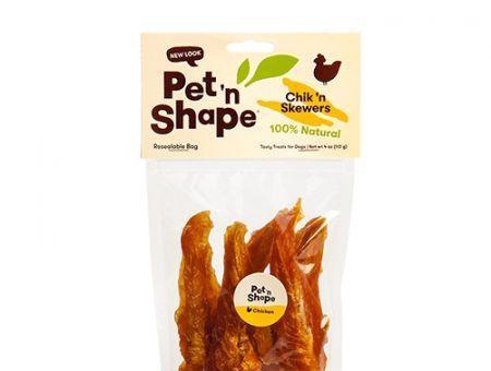 Pet 'n Shape Chik 'n Skewers-Dog-www.YourFishStore.com