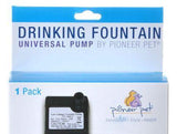 Pioneer Pet Fountain Replacement Pump-Cat-www.YourFishStore.com