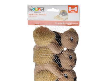 Plush Puppies Plush Squeakin' Animals - Squirrels