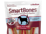 SmartBones Medium Vegetable and ChickenBones Rawhide Free Dog Chew-Dog-www.YourFishStore.com