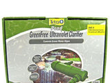 Tetra Pond GreenFree UV Clarifier (New)-Pond-www.YourFishStore.com