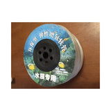 Approximately 165' Soft PVC Air Tubing-www.YourFishStore.com