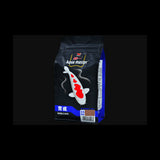 Aqua Master Koi Growth X-SMALL 500Gram-www.YourFishStore.com