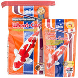 Hikari Wheat Germ Fish Food 33 lb Sack - Medium Floating-www.YourFishStore.com