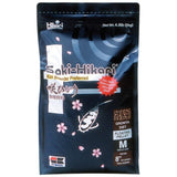 Saki-Hikari Color Koi Food 33 lb Sack - Medium-www.YourFishStore.com